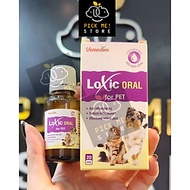 Vemedim Loxic Oral For Pet Dung dịch Siro Kháng Viêm, Giảm Đau, Hạ Sốt cho Chó Mèo