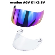SHIELD AGV K1 K3 SV Comparable Work