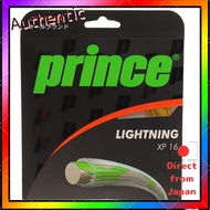 Prince Lightning XP Tennis String 7JJ001 - Gold/Natural Options
