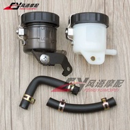 Suitable for Kawasaki Ninja Ninja ZX6R ZX-6R 636 09-12 Brake Upper Pump Oil Cup Oil Pot