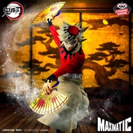 /Demon Slayer: Kimetsu no Yaiba Maximatic Doma Figure