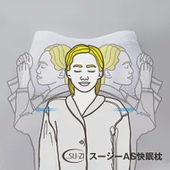 【SU-ZI】3D快眠枕/二代止鼾枕 | 鈴木太太公司貨