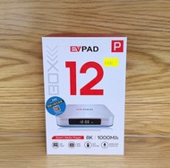 EVPAD 12 智能媒體播放器
