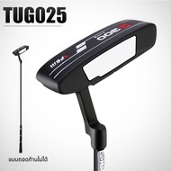 ไม้กอล์ฟพัตเตอร์ PUTTER PGM G300 แบบถอดก้านได้ สีดำ (TUG025)