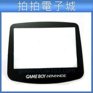 GBA 鏡面 更換面板 螢幕 鏡片 鏡面 Game Boy Advance 液晶螢幕面板 DIY 維修 現貨