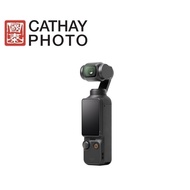 DJI Osmo Pocket 3 Action Camera