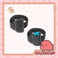 Nintendo Switch Adjustable Leg Strap Elastic Band / Switch Leg Band For Joycon