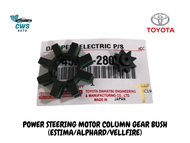 TOYOTA GENUINE POWER STEERING MOTOR COLUMN GEAR BUSH FOR TOYOTA ESTIMA / ACR50 / GSR50 / ALPHARD / V