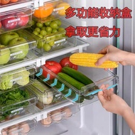 Refrigerator Storage Box Drawer-type Fruit And Vegetable Crisper Egg Tray Storage Artifact Household Multi-functional St