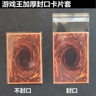 Yu-Gi-Oh Card Holder Card Film Sealing Protective Case Card Holder Olman Card Holder Card Box Card S