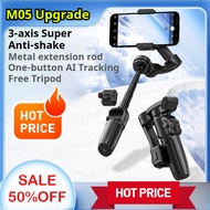 M05/PRO Mobile PTZ Stabilizer 2025 New Three Axis Anti Shake Scalable Live Streaming Stand Tracking 
