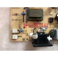 Acer AL1716AS AL1716F6 Power Board ILPI-003 79040140-R 490401400210R