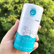 Beauty Ready Stock Kopari Natural Coconut Oil Aluminum-Free Antiperspirant Balm 57g Classic Coconut 