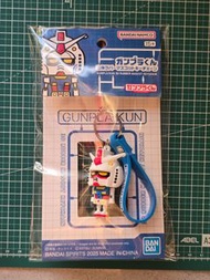 全新現貨 日本 Gundum Base 限定 Gunpla-Kun 3D Rubber Mascot
Keychain 高達君