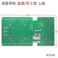 WS 200 Top Board TIG 200 Argon ARC Welding Machine Motherboard ARC 160 250 Hand Welding Control Boar
