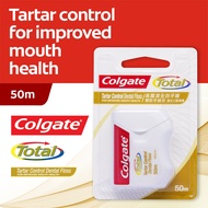 Colgate Tartar Control Dental Floss 50m