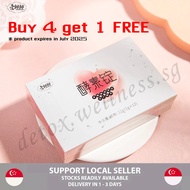 YANGSEN AIPIAOPIAO Fruit Enzyme Tablets Pills 养森 爱飘飘 Ai Piao Piao