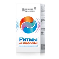 [ Healthy Rhythms - Siberian ] Healthy Rhythms health food