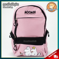 กระเป๋าเป้ มูมิน (ขนาด 16 นิ้ว) ลิขสิทธิ์แท้ / กระเป๋า Moomin กระเป๋าเด็ก กระเป๋าผู้หญิง กระเป๋าผู้ช