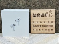 AirPods Pro2 BTS全新未拆 保固到2024/07/25