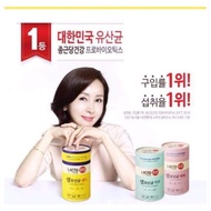 Lacto-Fit probiotics