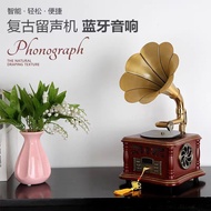 Retro Gramophone Living Room European Decoration Mini Record Player Old-fashioned Record Player Blue