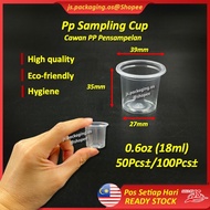 50Pcs/100Pcs X 18ml (0.6oz) Disposable PP Plastic Testing Sampling Cup Clear Cawan PP Pensampelan