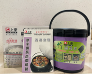上豪-2L高科技奈米備長碳燜燒鍋TC-291