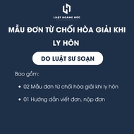 Application form to resolve when divorce + Instructions