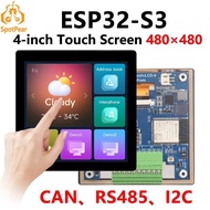 ESP32 S3 4inch LCD Development Board 480x480 TouchScreen Display TVBOX LVGL HMI Sensor CAN RS485 Wav
