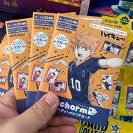 [Có sẵn] Pack thẻ nhân Haikyuu! Picharm vol movie chính hãng - Card Haikyu Animesky