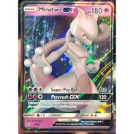 [KW2 Pokemon] [EN] Mewtwo GX Card - 31/68 - Ultra Rare