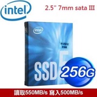 【前衛科技】Intel 545s 256G SATA3 2.5吋 SSD固態硬碟(聯強代理)