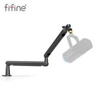 Microphone Arm Boom, Adjustable Low-Profile Arm Microphone Stand With Desk Mount Clamp, Screw Adapte