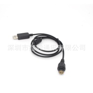 Kabel pengaturcaraan USB PC35 sesuai untuk MT680H MT680HPLUS dan walkie-talkie lain