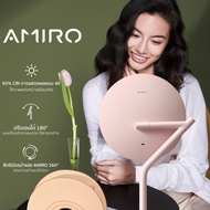 AMIRO กระจกแต่งหน้าLED กระจกแต่งหน้ามีไฟ ระดับมืออาชีพ CRI97 กระจกมีไฟ LED แบตเตอร์รี่ 2000mAh แบบพก