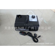 Smoke Machine1500Smoke Machine Stage Smoke Machine ww Floor Smoke Machine w Steam Column Stage150015