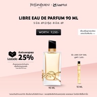 YSL LIBRE EAU DE PARFUM 90 ML น้ำหอมผู้หญิง 90 มล. Fragrance