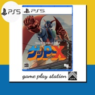 ps5 70s style robot anime geppy-x ( english japanese )