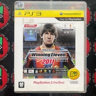[USED]PS3 Winning Eleven 2011