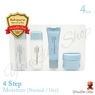 Laneige Water Bank Blue Hyaluronic 4 Step Essential Kit ชุดบำรุงผิว สูตรเติมความชุ่มชื้น [for Normal