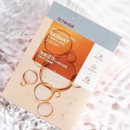 Wheeler Rejuvenating Moisturizing Essence Mask Moisturizing Improving Dryness 20 Pieces Pack Wheeler