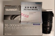 Tamron 16-300mm F/3.5-6.3 Di II VC PZD for Canon