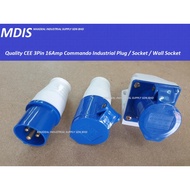 commando socket Price & Promotion-Feb 2026 | BigGo Malaysia