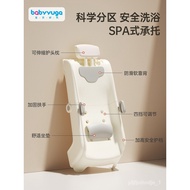 🚢Shampoo Artifact Children Shampoo Recliner Baby Shampoo Bed Baby Foldable Shampoo Chair Shampoo Stool Large