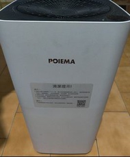 售POIEMA Fit免耗材空氣清淨機sgt350se