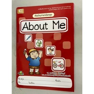 Learn To Read English About Me (Edtech) Red Cover With Boys