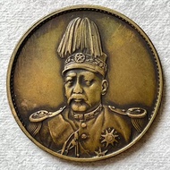 Rare Old Pulp Brass Pattern Coins High Hat Silver Yuan Flying Dragon Dragon Ancient Coins Yuan Shika