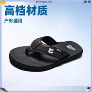 Gatti Men Sim Mat Flip Flop Slipper Keira 221126