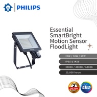 PHILIPS BVP150 Essential SmartBright Motion Sensor LED Floodlight | 20W / 30W / 50W ( 3000K / 4000K 